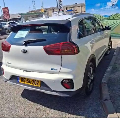 קיה נירו