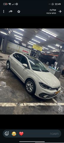 פולקסווגן פולו