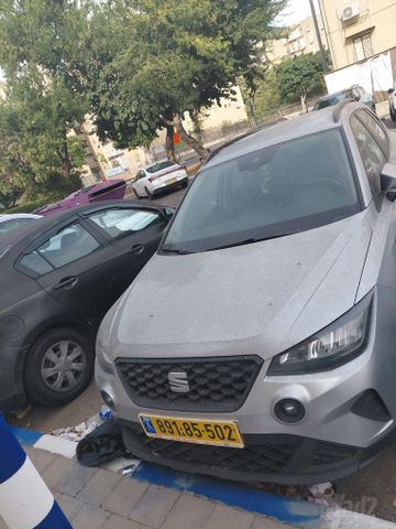סיאט ארונה