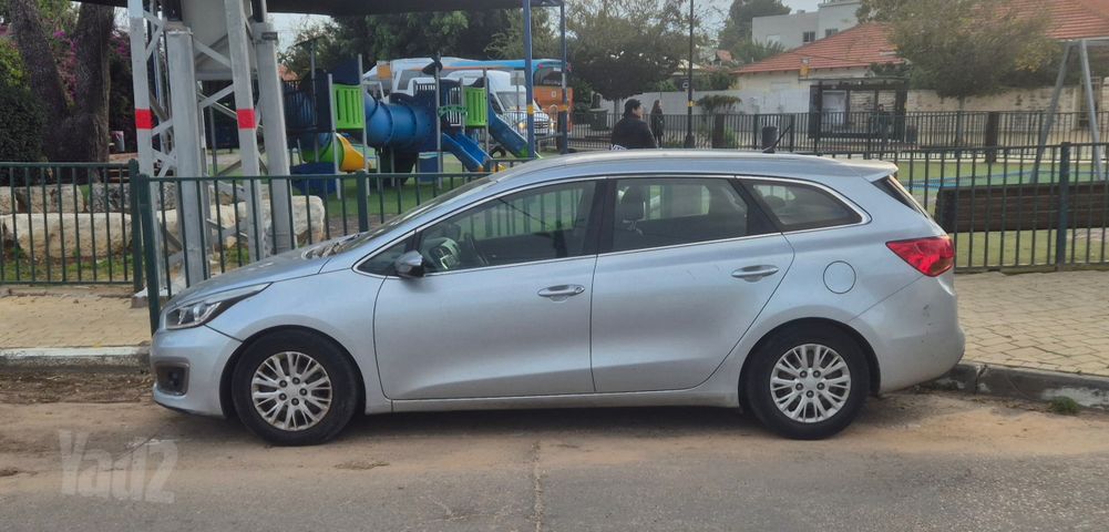 קיה סיד