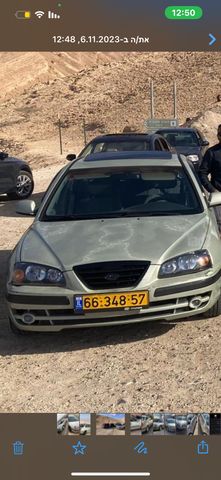 יונדאי אלנטרה
