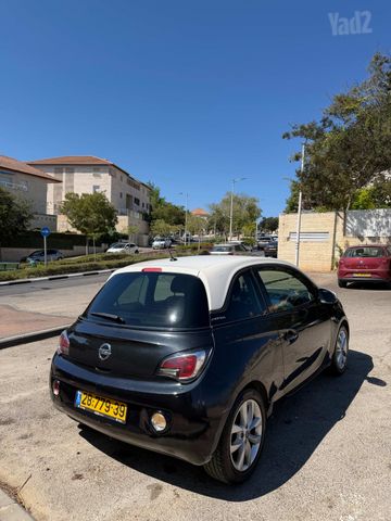 אופל אדם