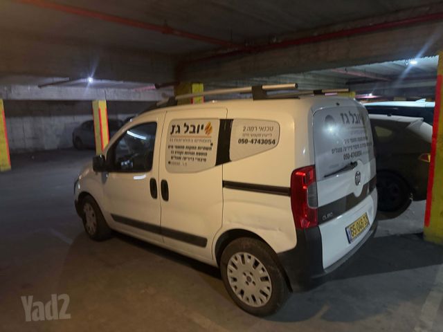 פיאט קובו