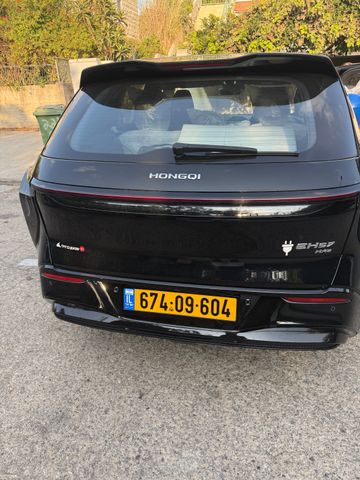 הונגצ'י EHS7