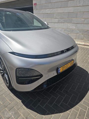 אקספנג G6