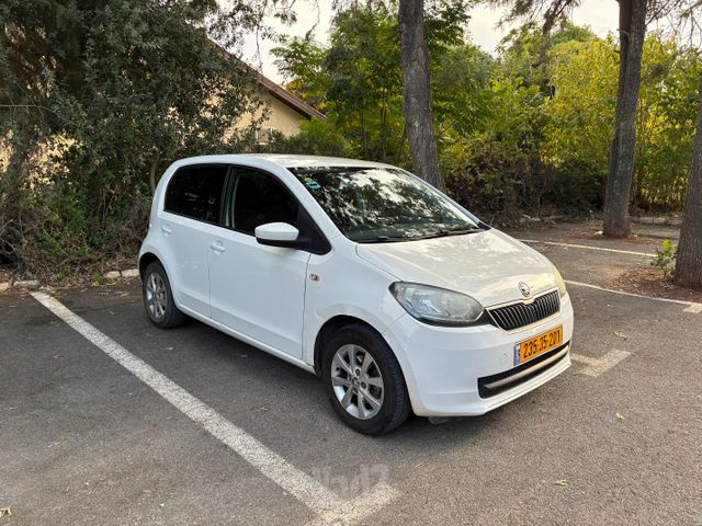 סקודה סיטיגו