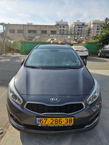 קיה סיד