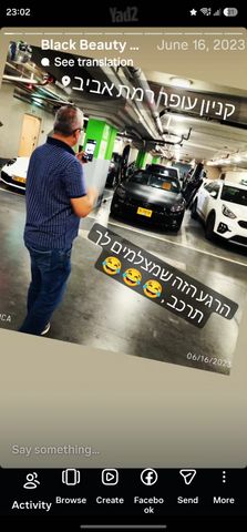 מיצובישי אקליפס