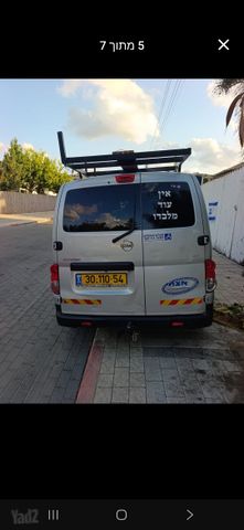 ניסאן NV200