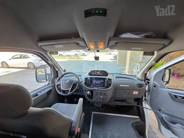 מקסוס V80