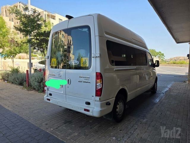 מקסוס V80