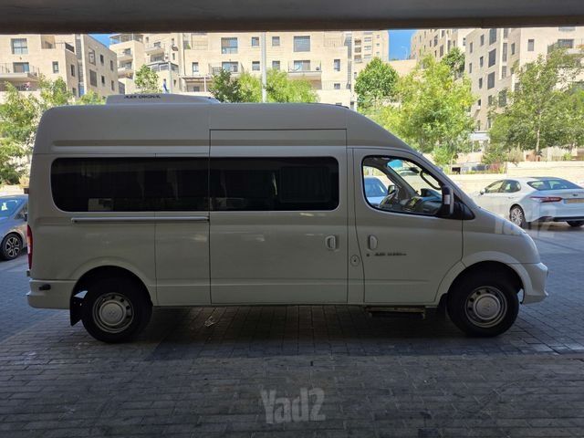 מקסוס V80