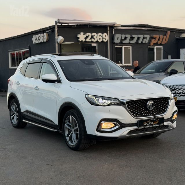 מודעת רכב אם ג'י EHS PHEV
