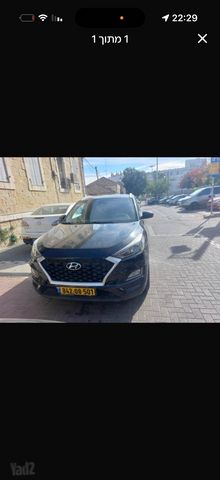 מודעת רכב יונדאי טוסון