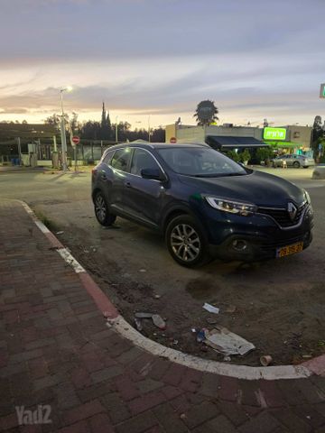 רנו קדגא'ר