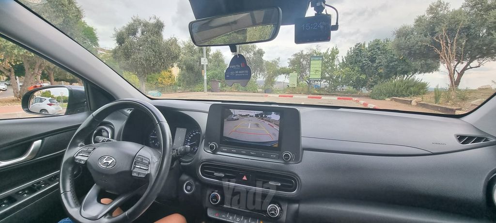 יונדאי קונה