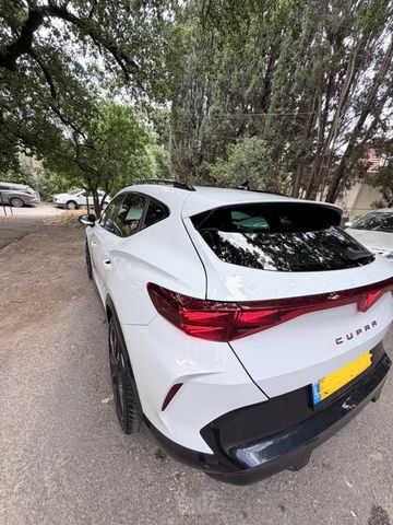 קופרה פורמנטור