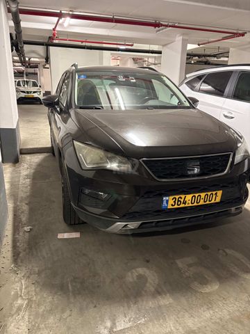 סיאט אטקה