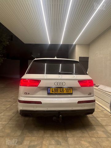 אאודי Q7
