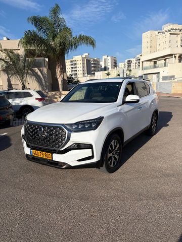 סאנגיונג רקסטון