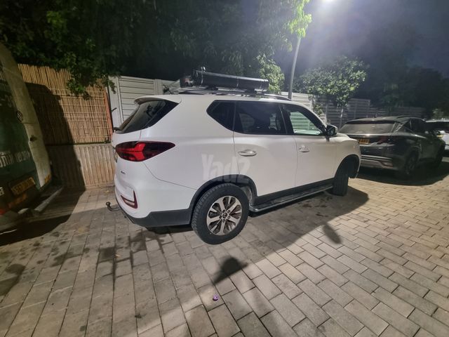 סאנגיונג רקסטון