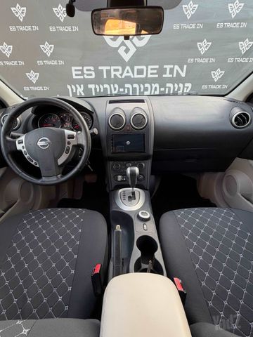 ניסאן קשקאי