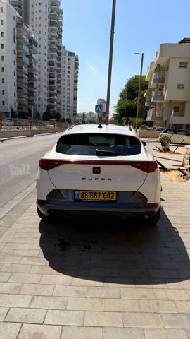 קופרה פורמנטור