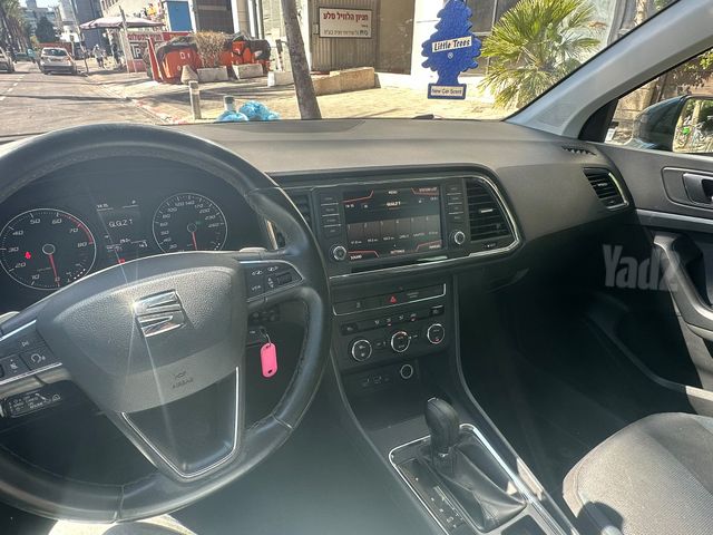 סיאט אטקה