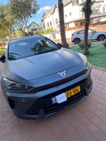 קופרה פורמנטור