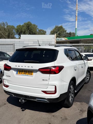 סאנגיונג רקסטון