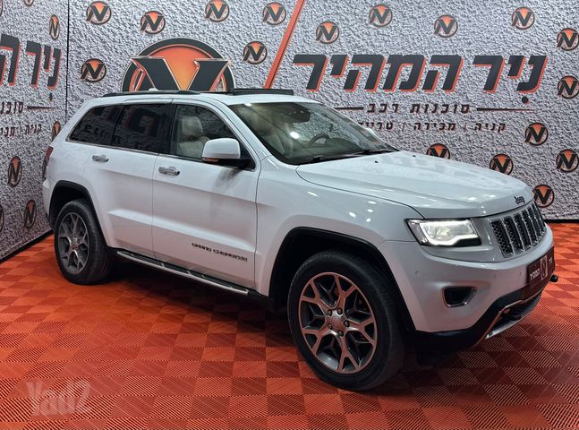ג'יפ גרנד צ'ירוקי
