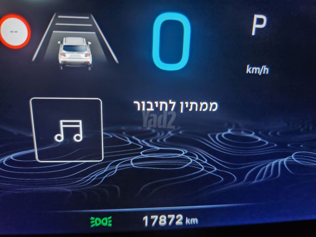 ג'יפ אוונגר