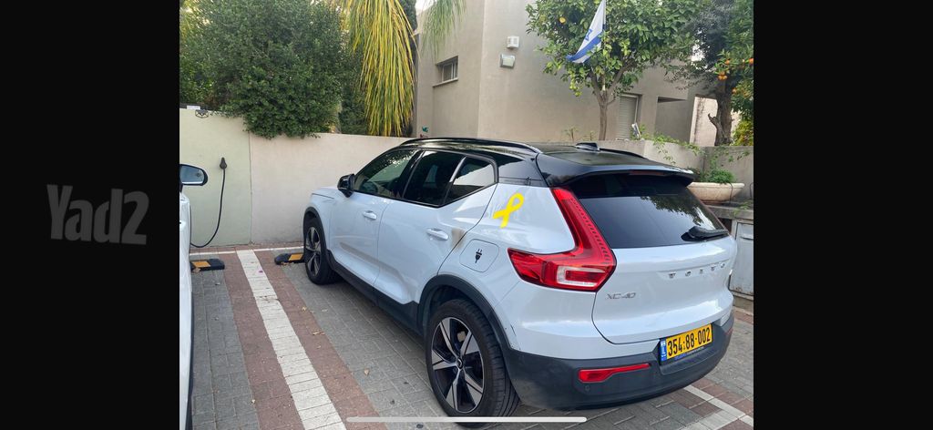 וולוו XC40