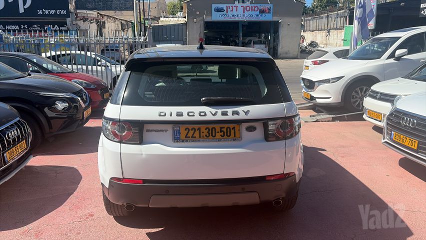 לנד רובר דיסקברי ספורט