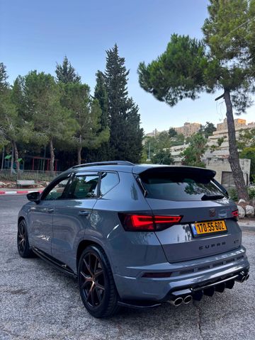 קופרה אטקה