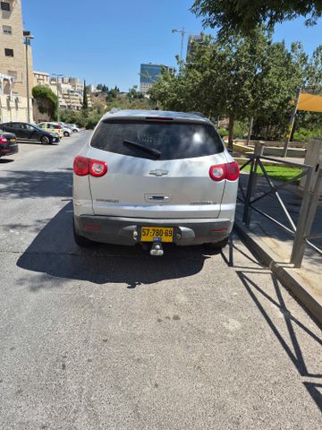 שברולט טראוורס