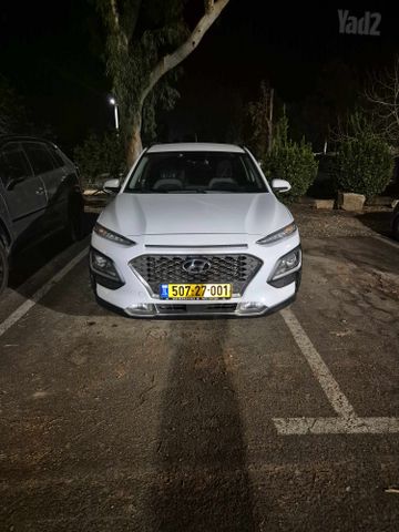 יונדאי קונה