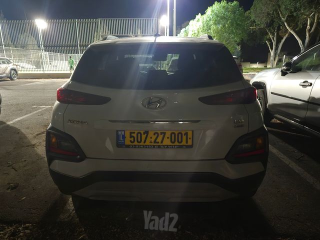 יונדאי קונה