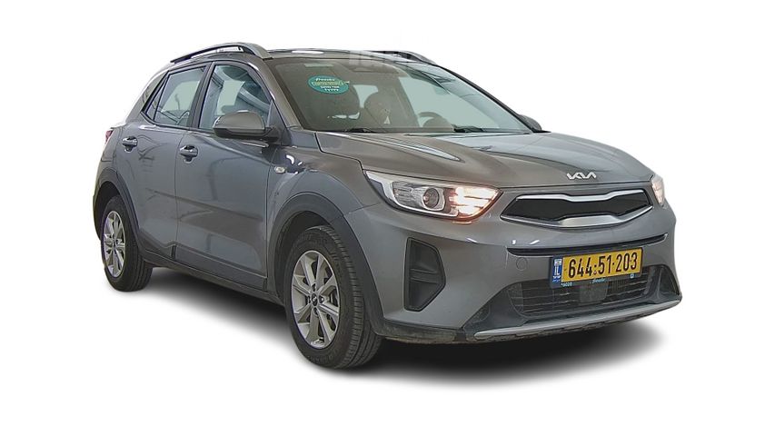 קיה סטוניק