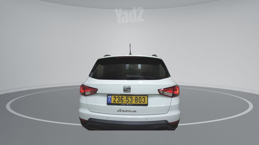 סיאט ארונה