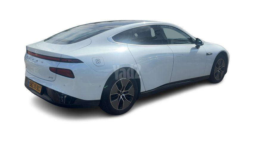אקספנג P7