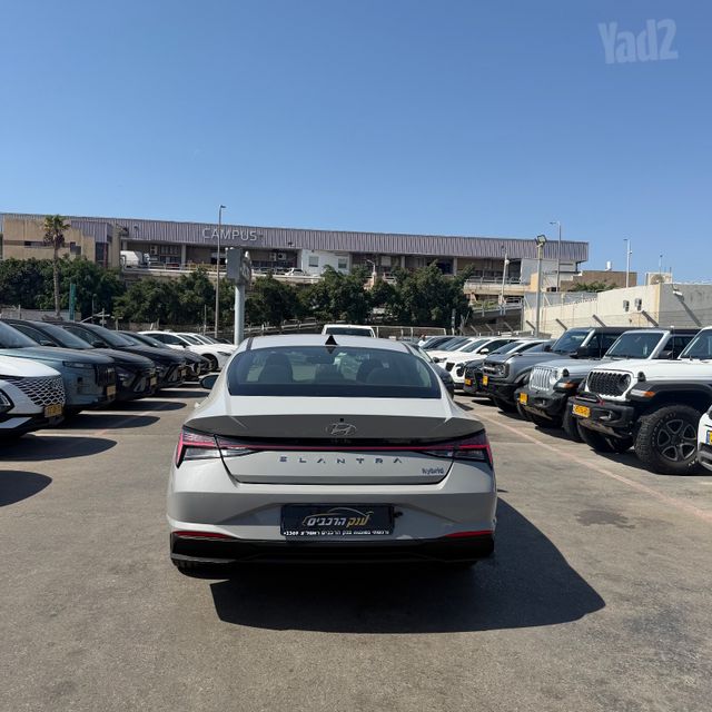 יונדאי אלנטרה