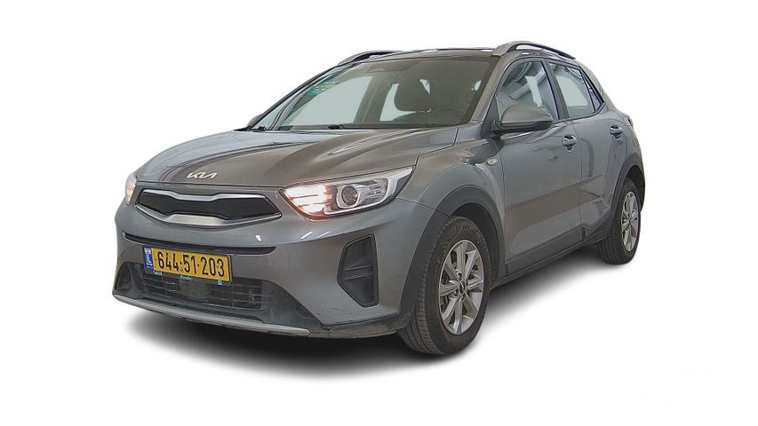 קיה סטוניק