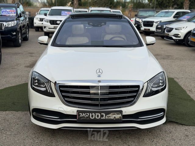 מרצדס-בנץ S-class