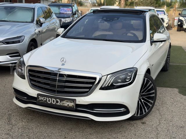 מרצדס-בנץ S-class