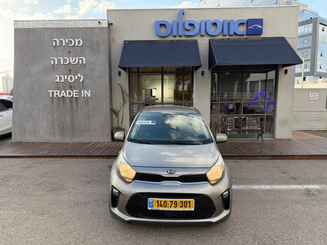 קיה פיקנטו