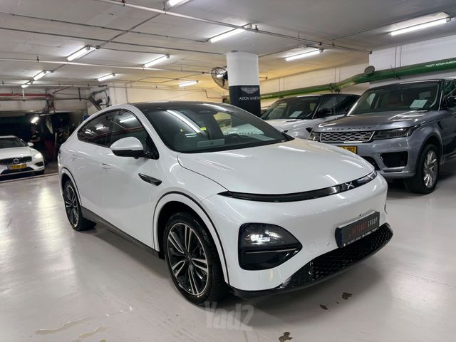 אקספנג G6
