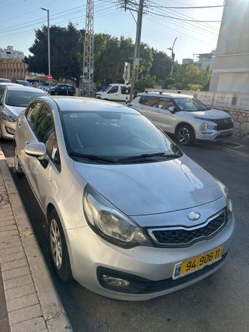 קיה ריו