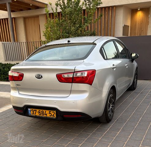קיה ריו