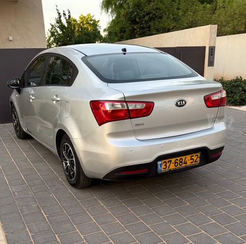 קיה ריו